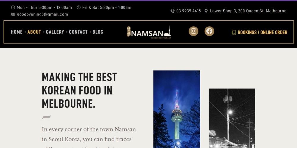 NAMSAN Korean Restaurant - Best Korean BBQ in Melbourne